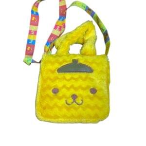 Yellow Velvet Kitty Face Bag – Cute Box-Style Handbag for Girls | Kiswa Online Store